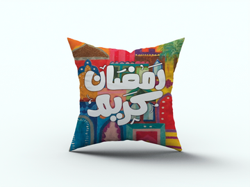 Ramadan Cushion satra