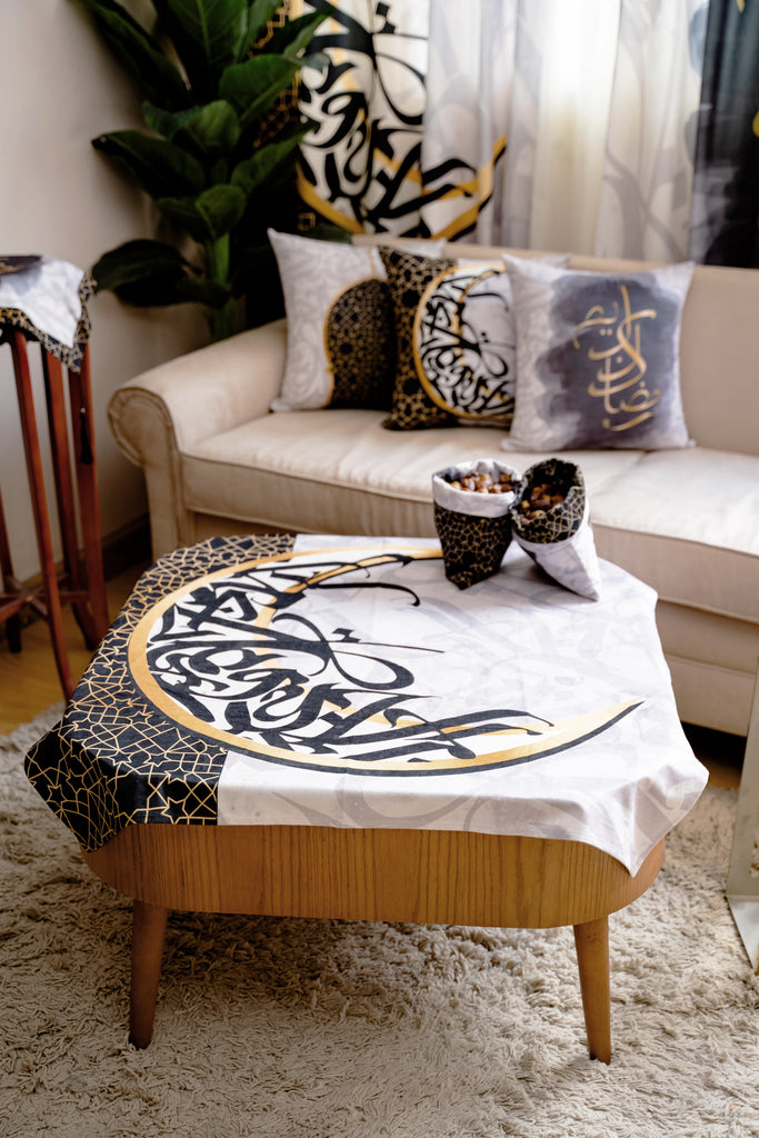 Golden Ramadan Tablecloth satra