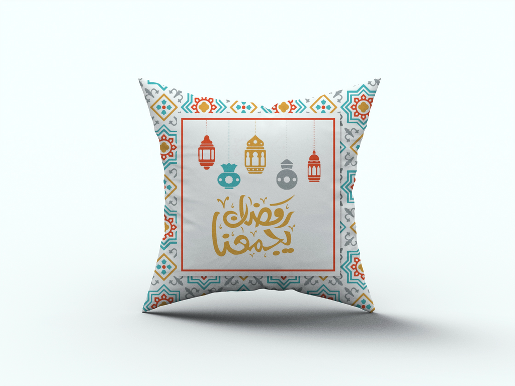 Ramadan Cushion satra