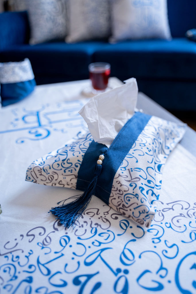 Arabic Letters Ramadan Tissue Cover satra