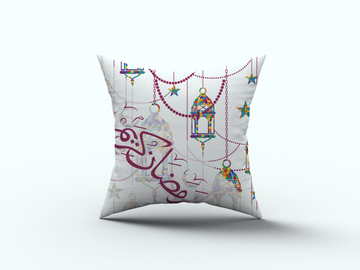 Ramadan Cushion satra