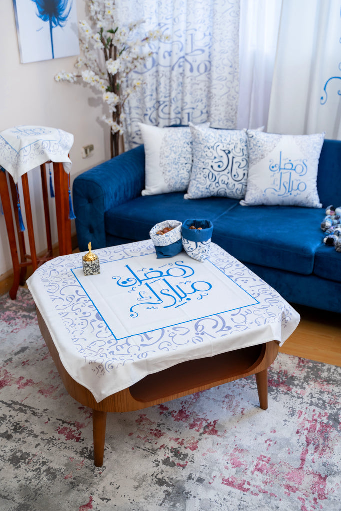 Arabic Letters Ramadan Tablecloth satra