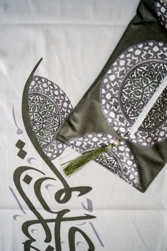 Classic Arabesque Pattern Ramadan Tissue Cover satra