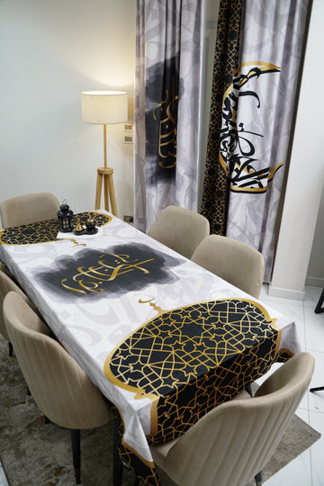 Golden Ramadan Tablecloth satra