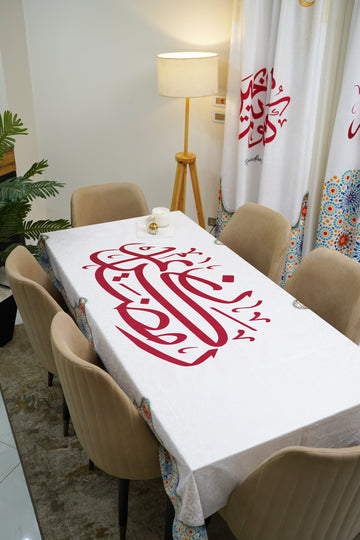 Moroccan Ornaments Ramadan Tablecloth satra