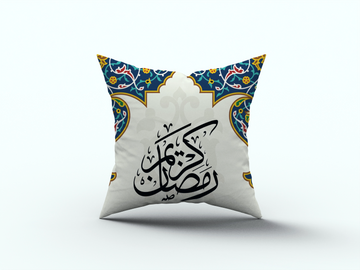 Ramadan Cushion satra