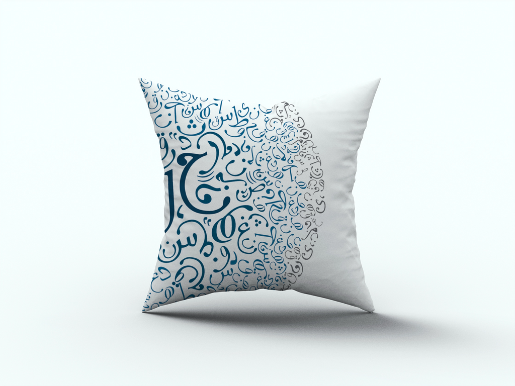 Ramadan Cushion satra