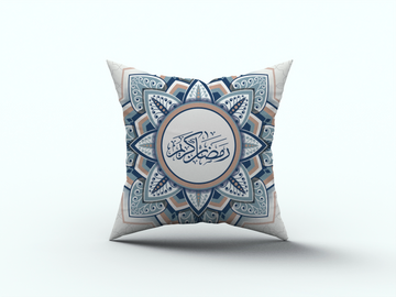 Ramadan Cushion satra