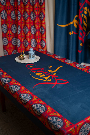 Dark Blue Khayamiya Ramadan Tablecloth satra