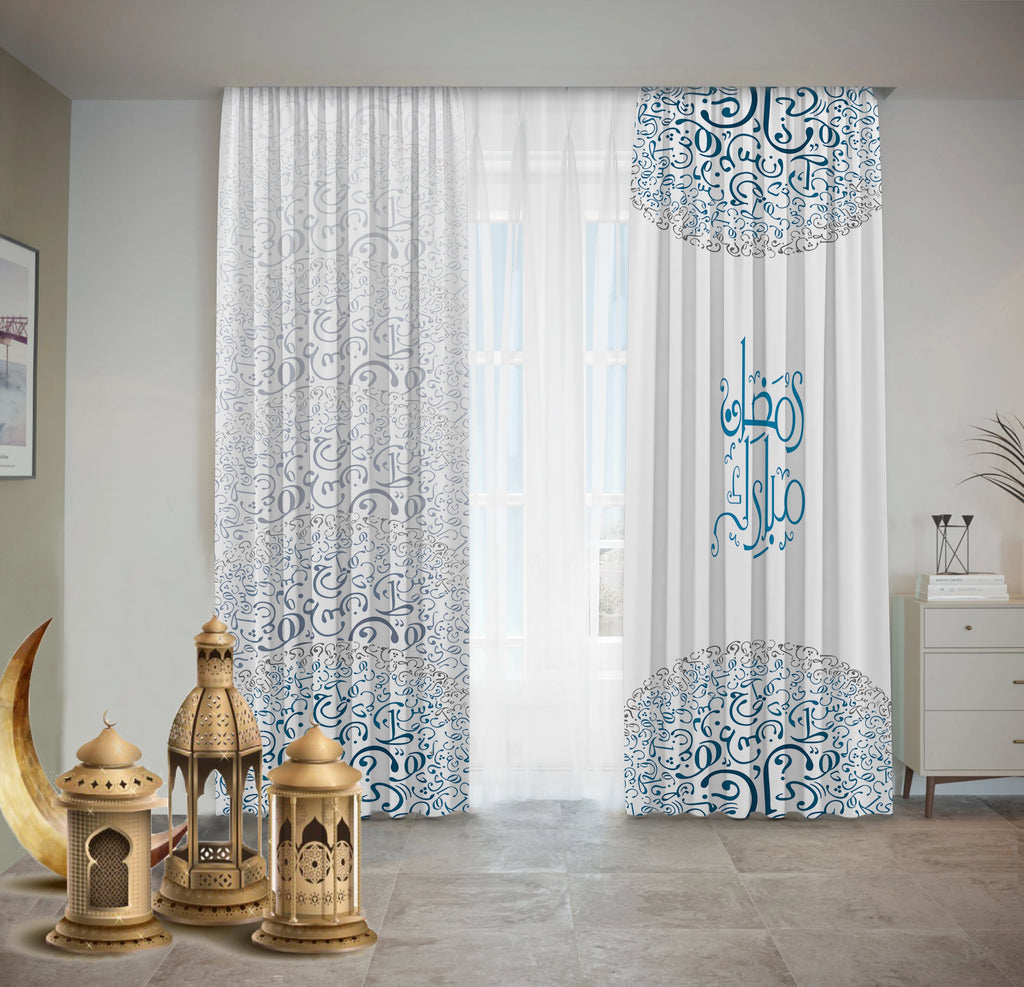 Arabic Letters Curtains Ramdan satra