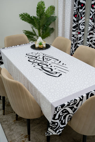 Arabic Calligraphy Ramadan Tablecloth satra