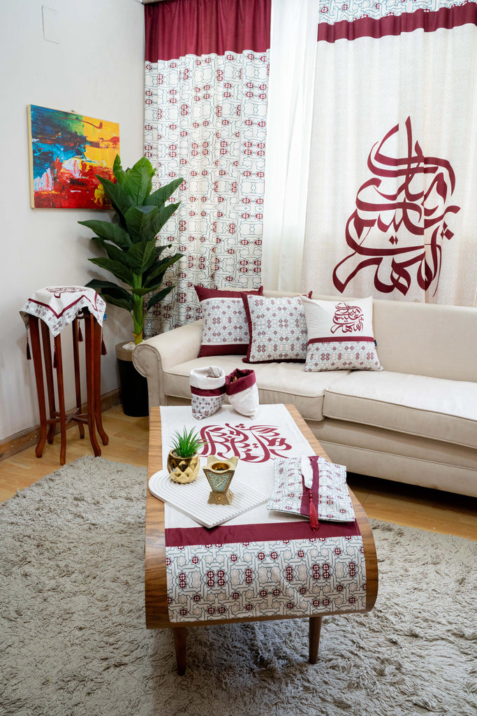 Dark Red Geometric Islamic Ornaments Ramadan set satra