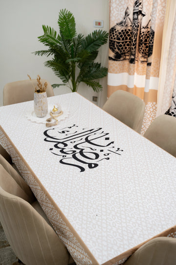 Black Classic Sketch Lantern Ramadan Tablecloth satra