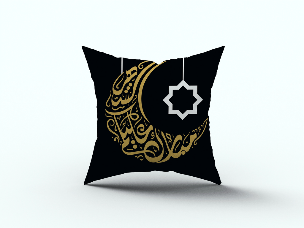 Ramadan Cushion satra