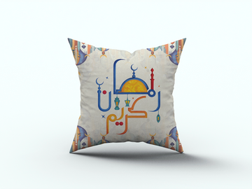 Ramadan Cushion satra