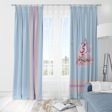 Baby Blue Curtain Mothers Day satra