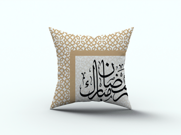 Ramadan Cushion satra