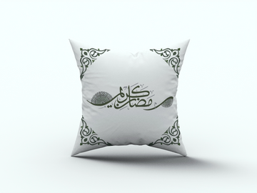 Ramadan Cushion satra