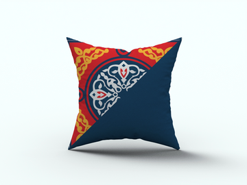 Ramdan Cushion satra