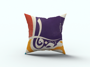 Ramadan Cushion satra