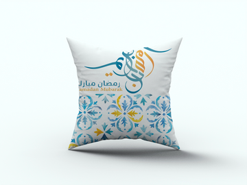 Ramadan Cushion satra