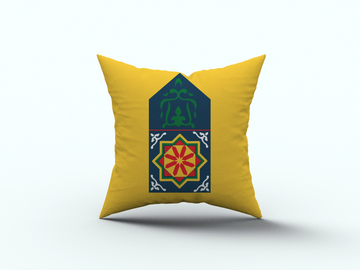 Ramadan Cushion satra