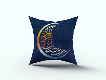 Ramadan Cushion satra