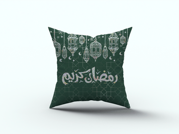 Ramadan Cushion satra