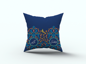 Ramadan Cushion satra