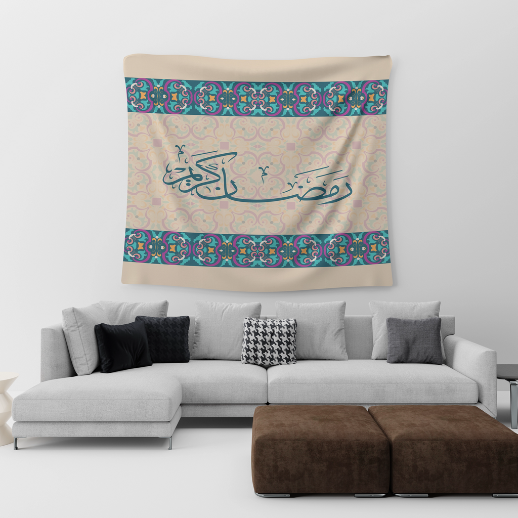 Purple Floral Islamic Orament Tapestry satra