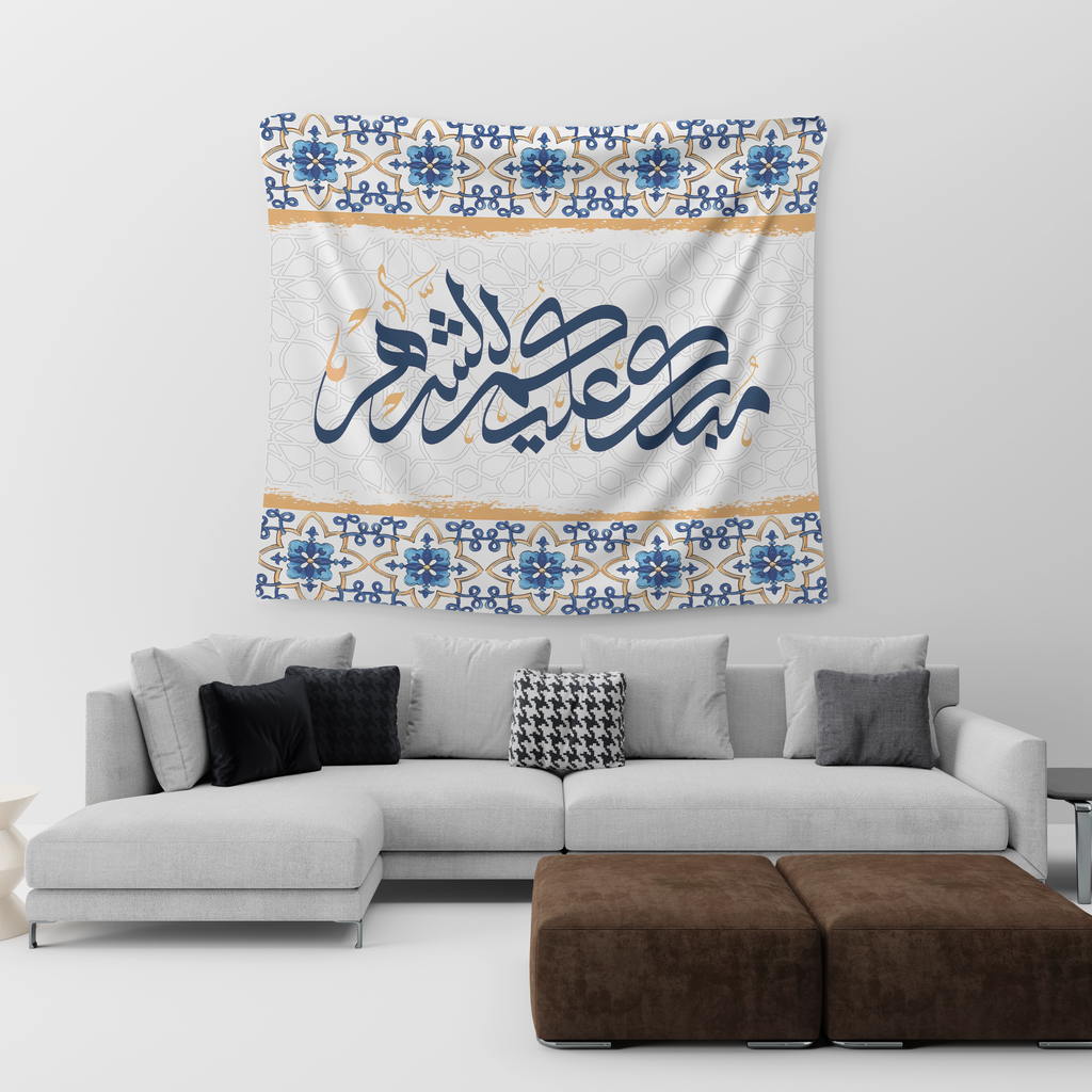 Blue Orange Islamic Tiles Tapestry satra