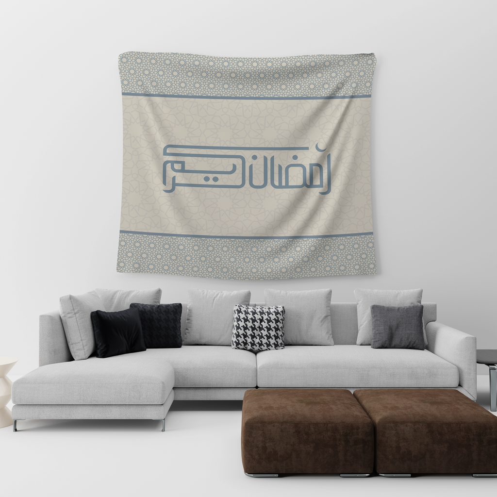 Simple Blue Islamic Pattern Tapestry satra