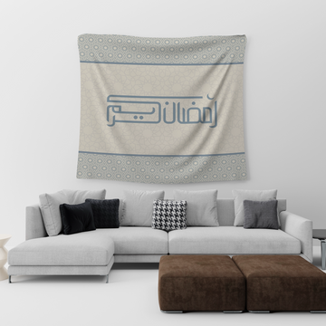 Simple Blue Islamic Pattern Tapestry satra