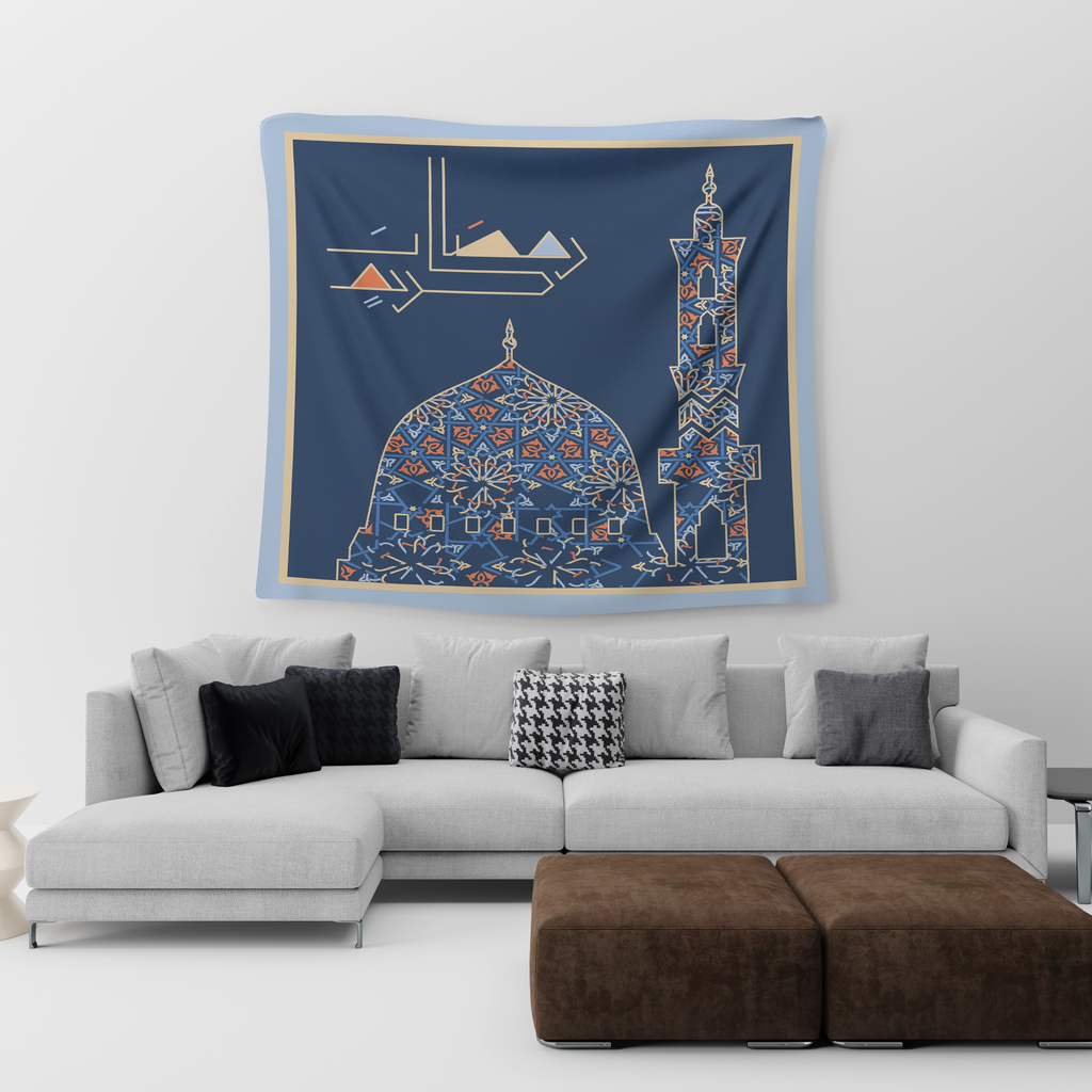 Clipislamic Pattern Tapestry satra