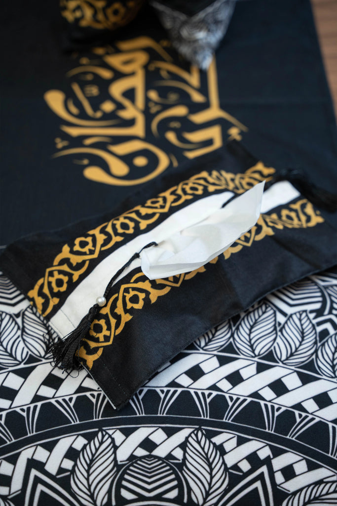 Black Mandela Ramadan Tissue Cover satra