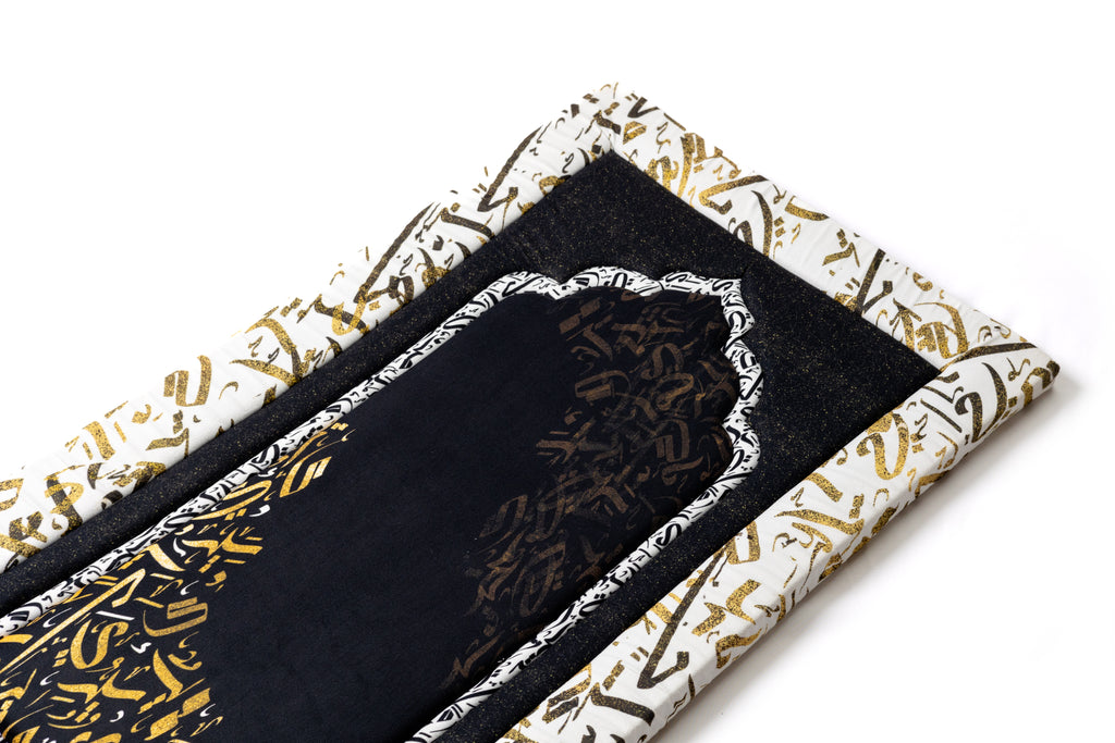 Abstract Floral Premim Prayer Mat satra