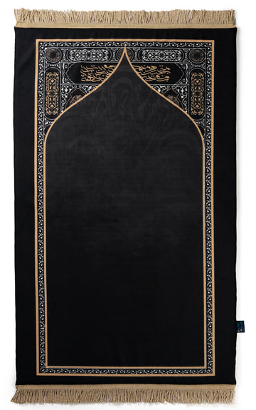 Kabaa Kiswah Original Prayer Mat satra