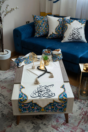 Islamic Floral Ramadan set satra