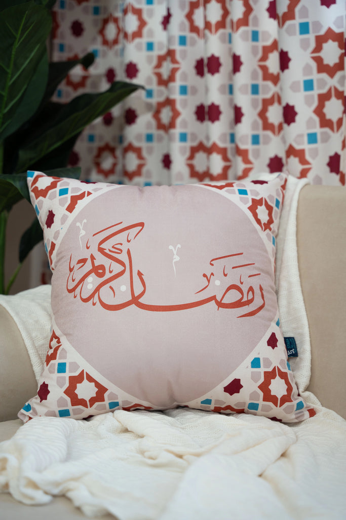 Traditional Arabic Design Ramadan set satra