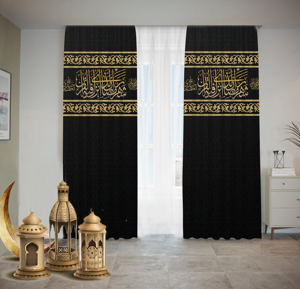 Curtains Ramdan satra