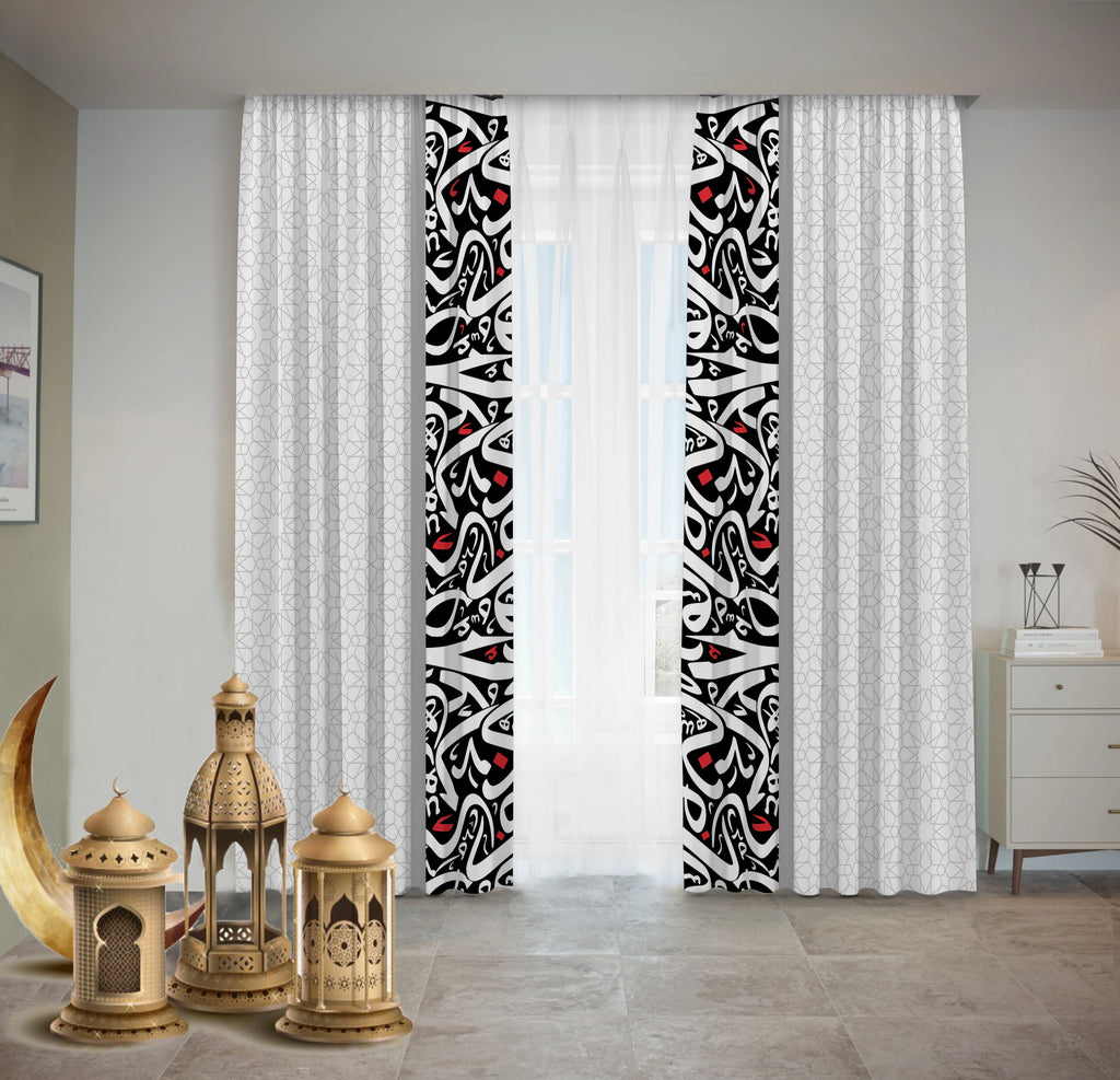 Arabic Calligraphy Ramadan Curtains Ramdan satra