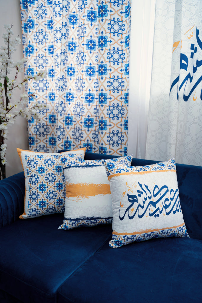 Blue Orange Islamic Tiles Ramadan set satra