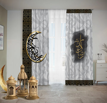 Golden Curtains Ramdan satra