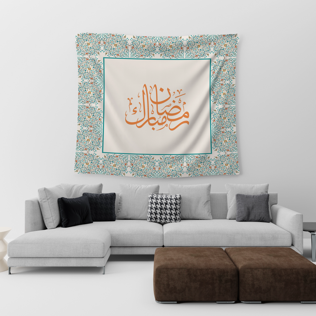 Green Floral Ramdan Tapestry satra