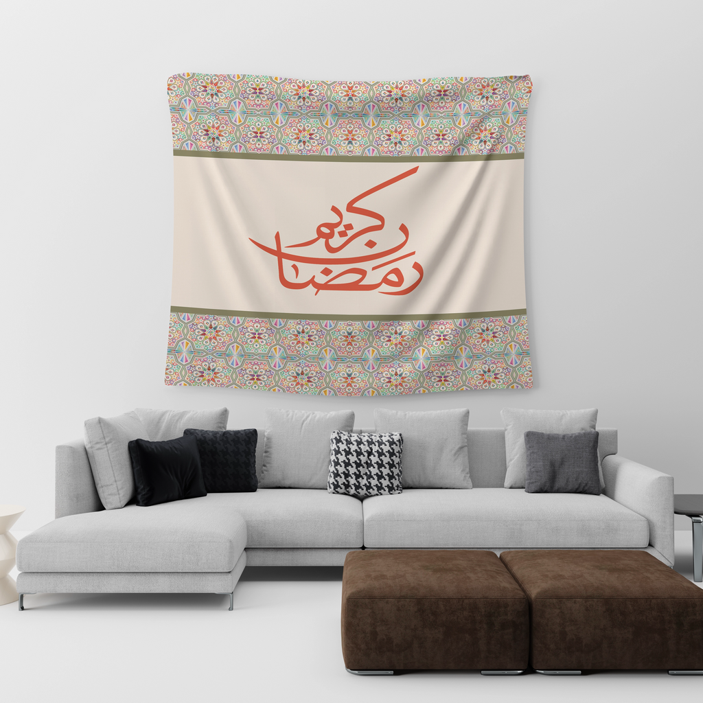 Colorful Islamic Ramadan Tapestry satra