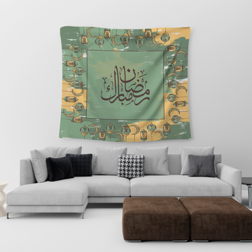 Green Drawn Ramadan Tapestry satra