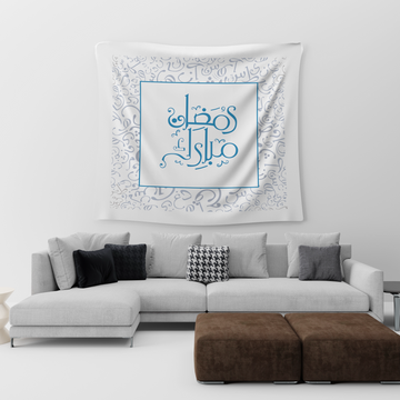 Arabic Letters Tapestry satra