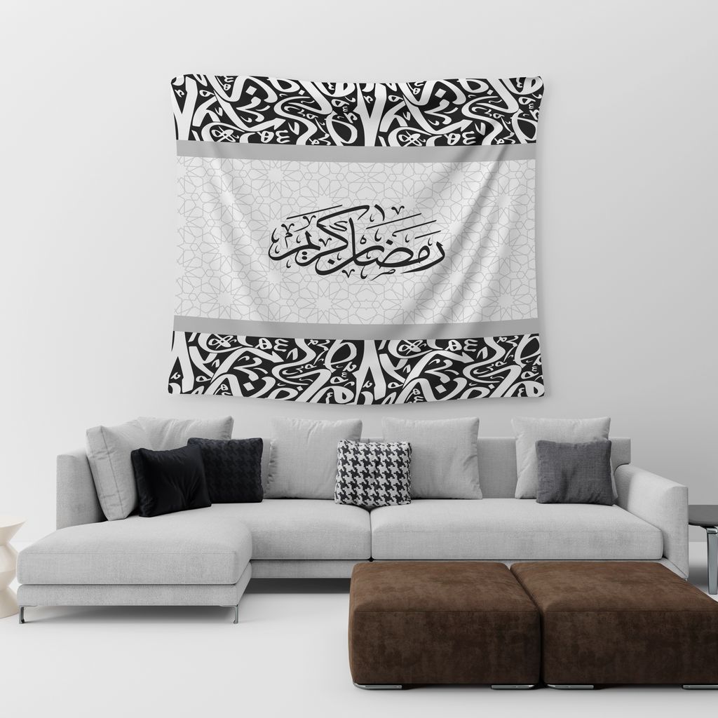 Arabic Calligraphy Ramadan Tapestry satra