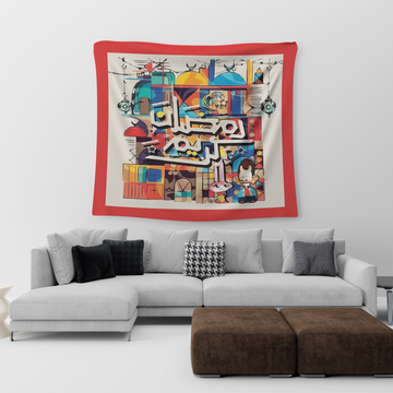 Red Houses Tapestry satra