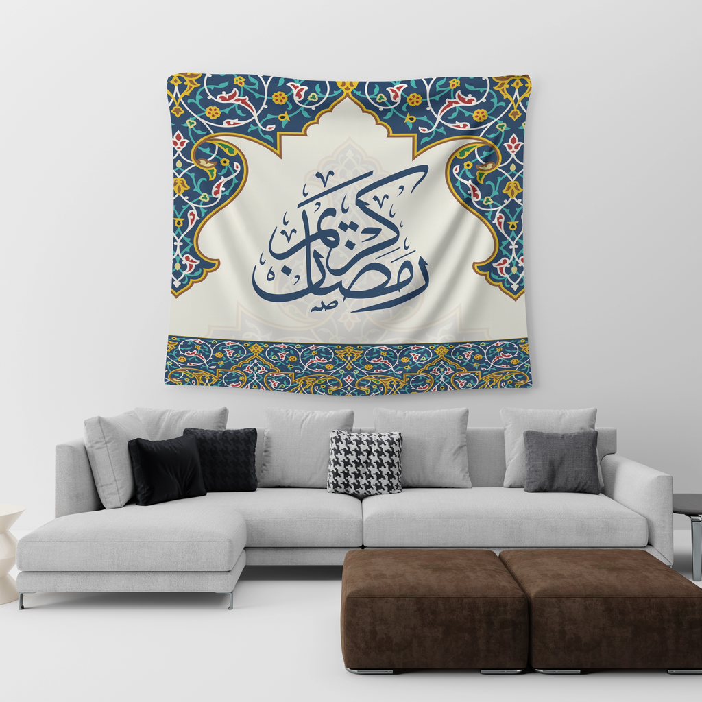 Traditional Arabic Design Tapestry satra